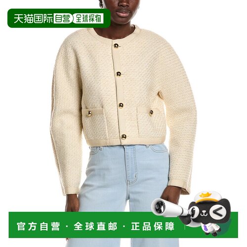 自营FRAME Denim The Trim Wool-Blend Jacket - white 美国奥莱