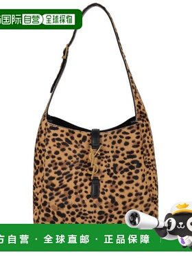自营saint laurentLe 5 À 7 Leopard Leather Shoulder Bag - bro