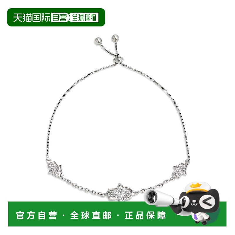 自营 savvy cie jewels18K 金纯银白色 Cz Hamsa 手链 - 白色 美