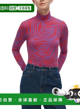 自营Marimekko Jakala Jokuraita Logo Turtleneck Shirt - blue