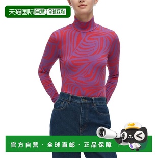 自营Marimekko Jakala Jokuraita Logo Turtleneck Shirt - blue