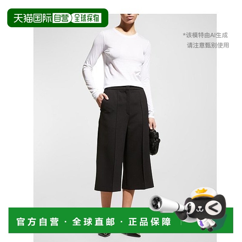 【美国直邮】Vince Essential 长袖圆领恤 女装 T