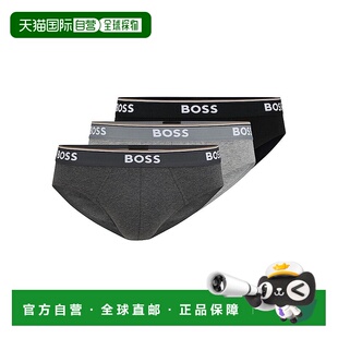 美国直邮 内裤 hugo 男士 boss 1h可退