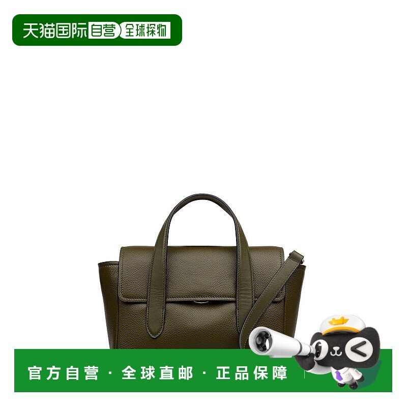 自营radleyMayfair Lane Small Flapover Satchel Bag - pine nee