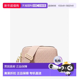 自营michael korsBryant Medium Signature Logo Camera Crossbod