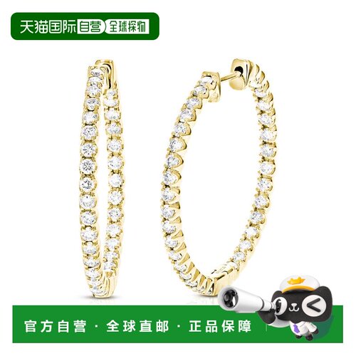自营vir jewels2 cttw Lab Grown Diamond Hoops Earrings in Ste