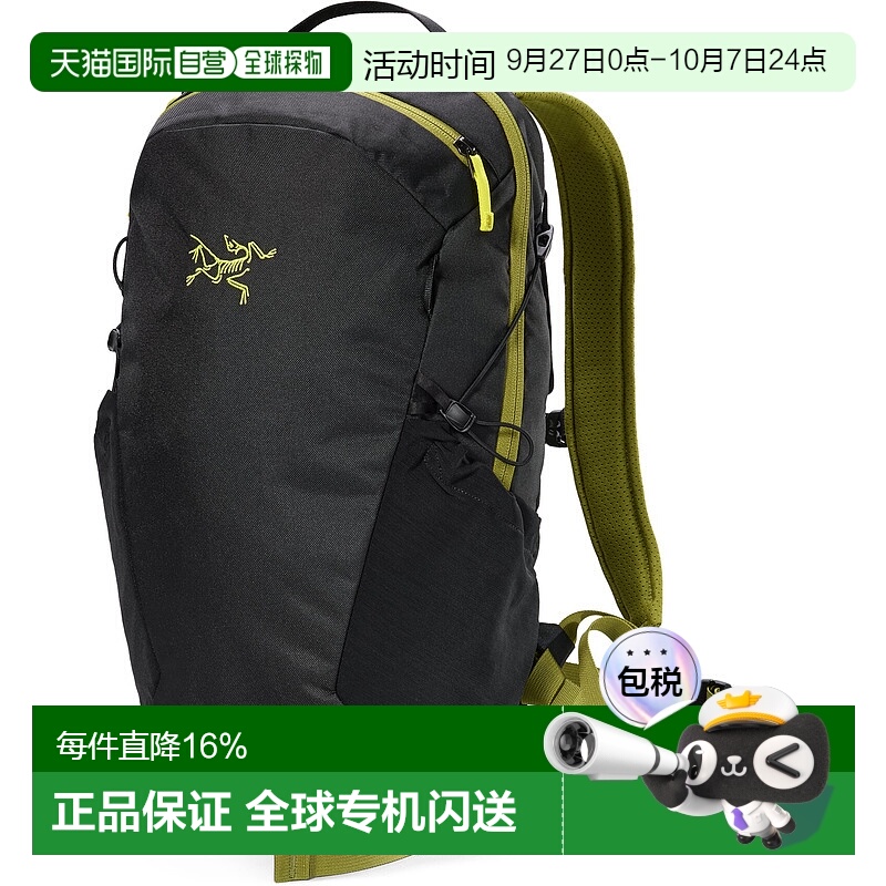 1h可退 加拿大直邮Arc'teryx Mantis 16 Backpack 智能收纳16升日