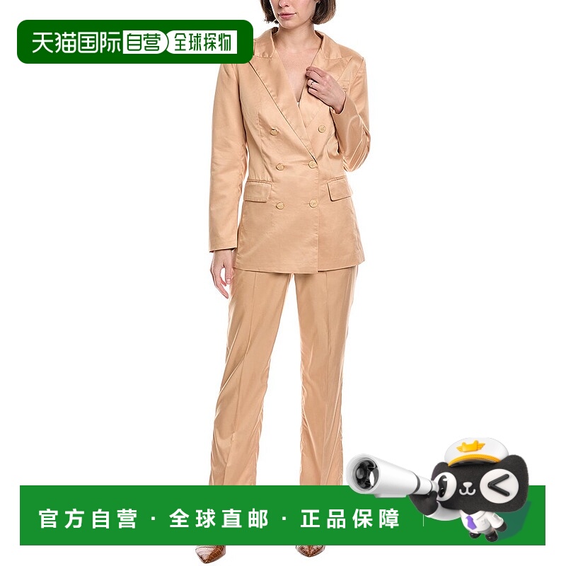 自营pascale la mode帕斯卡尔时尚2pc套装-Tan 美国奥莱直发