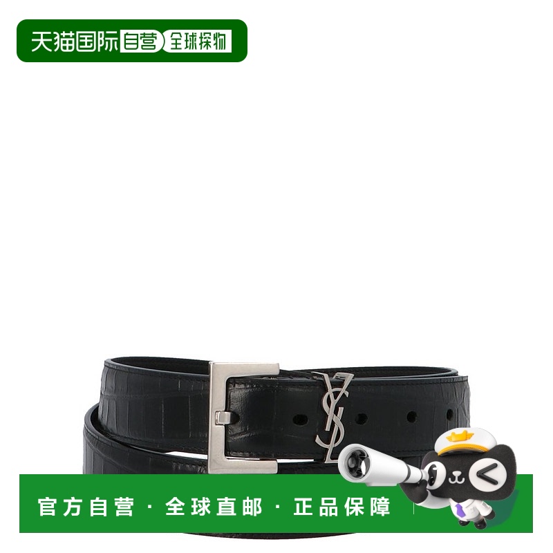 1h可退 香港直邮潮奢 Saint Laurent 圣罗兰 男士 徽标压纹皮带 6