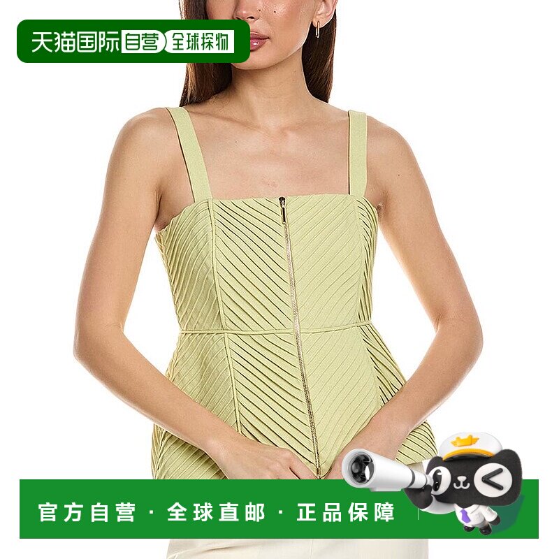 1h可退 【美国直邮】alexis 女士 衬衫气质时尚百搭舒适减龄小众