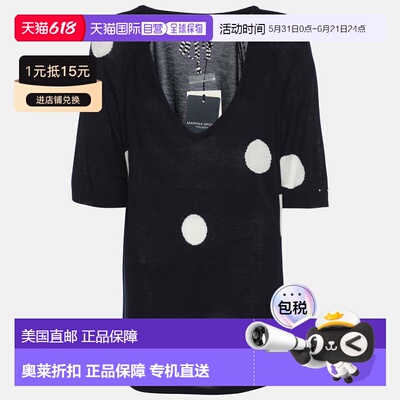 自营marina rinaldiMarina Sport By Marin Rinaldi Navy Blue/wh