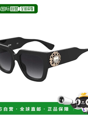 自营Moschino Sunglasses Square Full Rim, Havana Frame And Gr