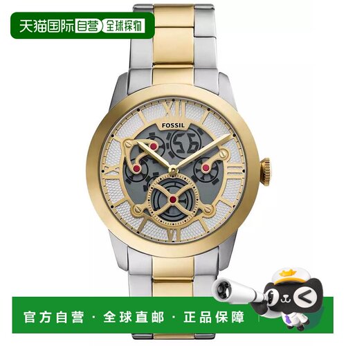 【美国直邮】fossil 休闲手表 【付后1h可退】