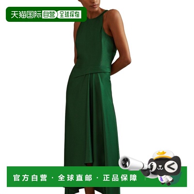 自营Reiss Micah Drape Occasion Dress - green 美国奥莱直发