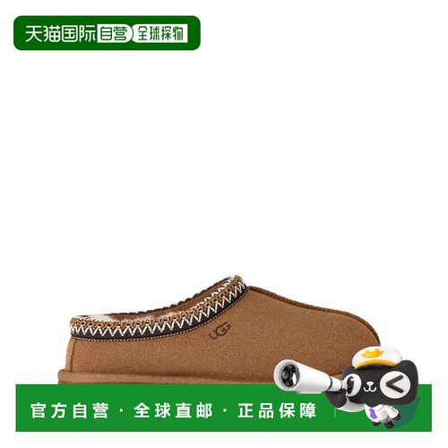 自营ugg棕色绒面革防滑凉鞋-棕色 美国奥莱直发
