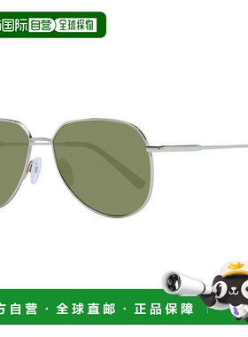自营Serengeti Metal Sunglasses - Gold 太阳镜美国直发奥莱