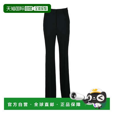 自营max maraHigh-Waisted Black Trousers with Tailored Silhou