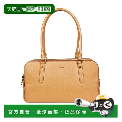 自营Furla Giulia M Elongated Boston Bag - brown 美国奥莱直发