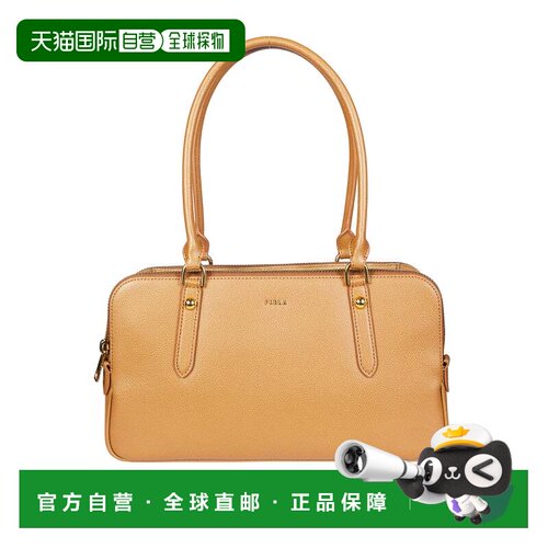 自营Furla Giulia M Elongated Boston Bag - brown 美国奥莱直发