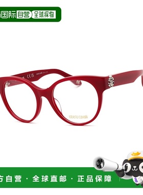 自营 Roberto Cavalli女式VRC027M 52mm光学镜架-红色 美国奥莱直