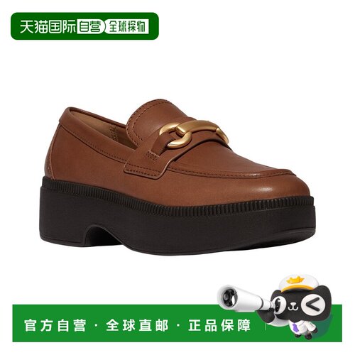 自营FitFlop Leather Loafer - Beige 女鞋乐福鞋美国奥莱直发