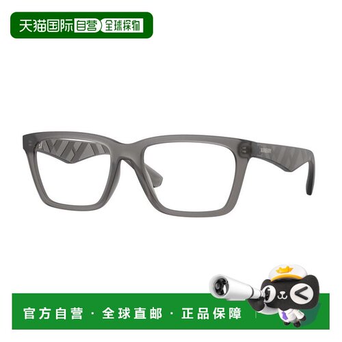 自营Burberry Men's 53 mm Dark Havana Eyeglasses - dark havan