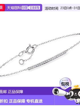 自营RS Pure by Ross Simons纯银钻石手链-6.5英寸 美国奥莱直发