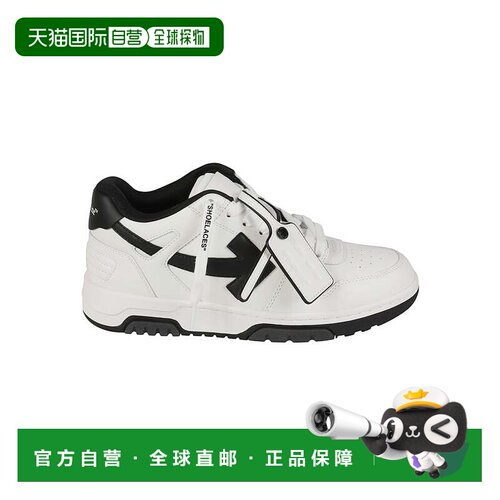 美国直邮自营off-whiteOut Of Office白色低顶皮革运动鞋-白色