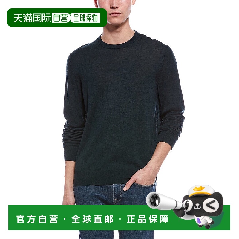自营Bruno Magli Merino Wool Crewneck Sweater - green 美国奥