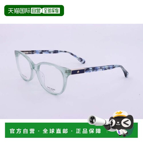 自营kate spadeJOSHANN 2 01ED 00 52mm-浅绿色 美国奥莱直发