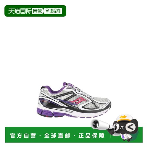 自营saucony白色Progrid Guide 7低帮运动鞋-白色 美国奥莱直发