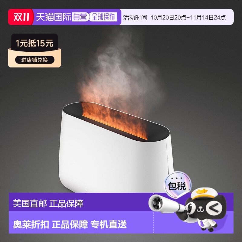 Ӫ Stadler Form BEN ʪ޹ - ɫ ֱ