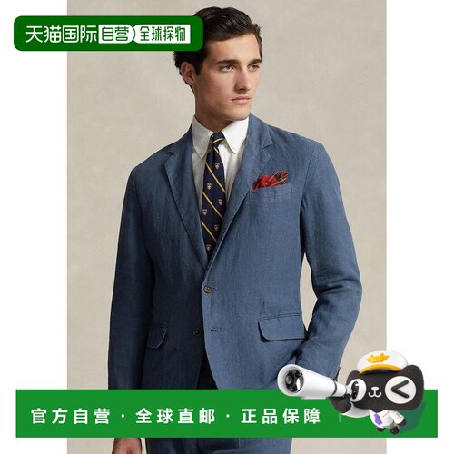 【美国直邮】ralph lauren 男士 套装西装外套学【付后1h可退】