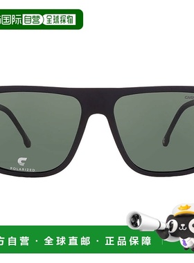 自营Carrera Polarized Green Browline Men's Sunglasses CARRER