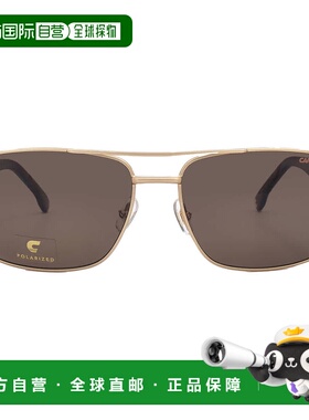 自营Carrera Polarized Bronze Rectangular Men's Sunglasses CA