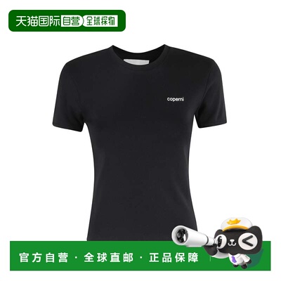 自营coperni黑色和白色短款棉质t恤-黑色 美国奥莱直发