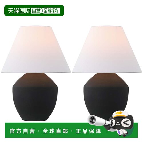 自营jonathan yRalf极简主义斯堪的纳维亚树脂/铁LED台灯-哑光黑
