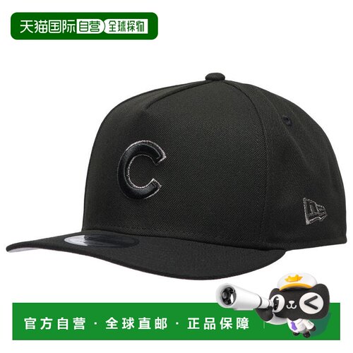 美国直邮new era 帽子 【付后1h可退】