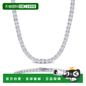Cubic 8ct Zirconia Max Bracelet Tennis 自营Mimi TGW