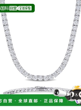 自营Mimi & Max 65 1/8ct TGW Cubic Zirconia Tennis Bracelet a