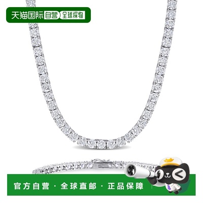 自营Mimi & Max 65 1/8ct TGW Cubic Zirconia Tennis Bracelet a