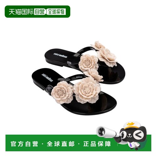自营Mini Melissa Harmonic Springtime Kids Flip Flop - black