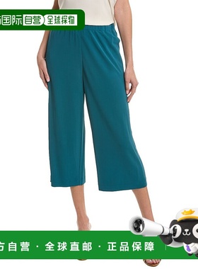 自营 lafayette 148 new york拉斐特148纽约河滨裁剪长裤-绿色 美