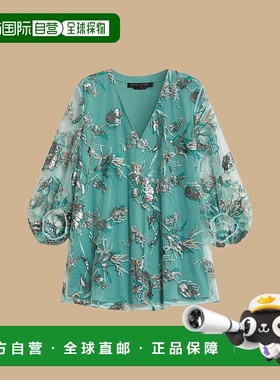 自营 marina rinaldi绿色蛋糕 美国奥莱直发泡泡袖