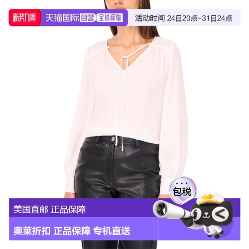 自营Vince Camuto V-Neck Blouse - White 泡泡袖美国直发奥莱