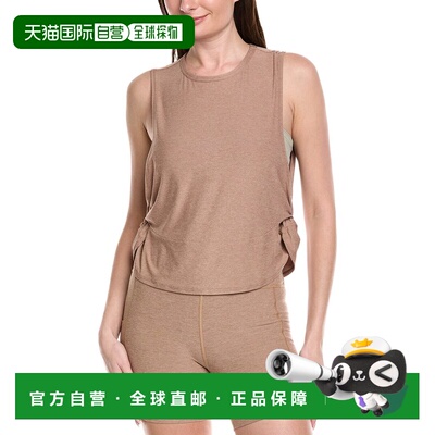 自营Beyond Yoga Featherweight Side Note Twist Tank - brown