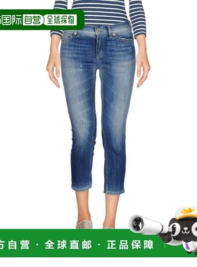 【美国直邮】dondup 女士 牛仔裤直筒短裤