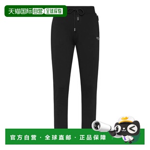 自营philipp pleinJogging Trousers Iconic Plein - black 美国