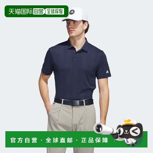 自营adidas阿迪达斯男士Ultimate365微纹理Polo衫-学院海军蓝 美