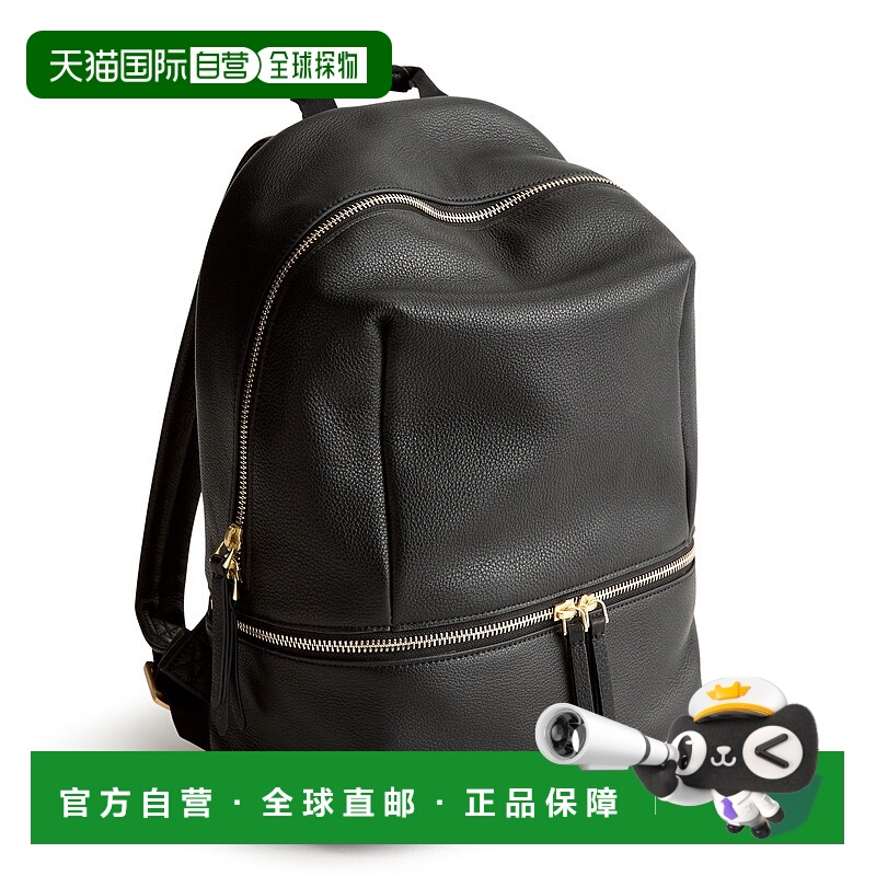 自营vera bradleyOutlet Leather Small Chancery Backpack - moo
